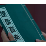 湖南网络普法行 | 蓝山县人民法院《护蕾宝典之“色魔·当骗”》