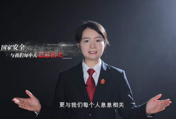 湖南网络普法行丨湖南省高级人民法院《不能说的秘密》