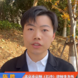 律师说法｜老人在家被野猪撕咬身亡，死亡赔偿责任由谁来承担？