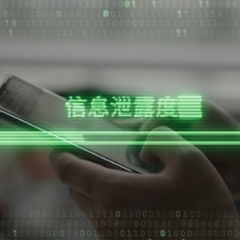湖南网络普法行丨株洲市天元区委网信办《神秘礼物》