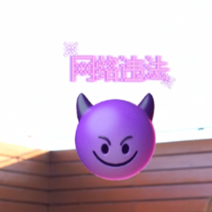 湖南网络普法行丨邵阳市广播电视台《网络安全版<天竺少女>来了！》