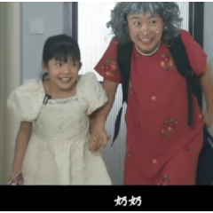 湖南网络普法行丨个人作品《诈诈呼呼》