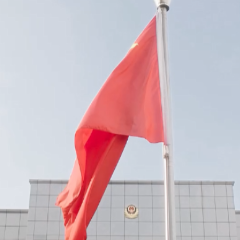 湖南网络普法行丨长沙市公安局开福分局网安大队《护网》