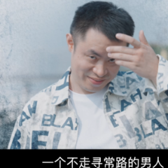 湖南网络普法行丨石门县人民法院《骗甲不留》
