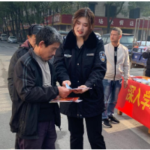 汤玉芝：巾帼不让须眉 扎根基层铸无悔青春