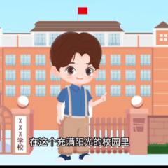 湖南网络普法行丨绥宁县县委办《防止校园霸凌》