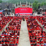 省司法厅参加2024年全国文化科技卫生“三下乡”（湖南省）集中示范活动