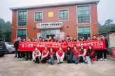 株洲市渌口区：博士硕士进村（社区） 为法治乡村建设赋势赋智赋能