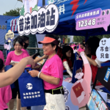 纵“马”湘江第一湾，湘潭普法来“加油”