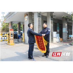 禁毒模范 | 周伟：警徽闪亮 情铸戒毒