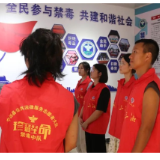 等你来！@宁远在校大学生：2025年寒假大学生普法志愿者招募啦～