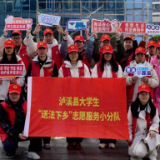 泸溪县开展新春法治游园会 与法同行迎新春