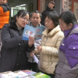 【新春将至 年味渐浓】古丈：法治春风入社区 普法年味共相融