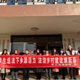 岳阳县司法局黄沙街司法所开展春节“大学生送法下乡”活动