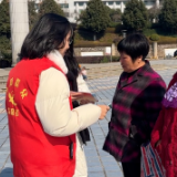 法治宣传迎新春 祁东县大学生志愿者在行动