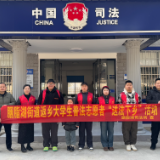 沅江市：学子归乡送法暖 青春下乡普法传