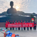 青春与法治同频共振——2025年通道县大学生寒假“送法下乡”活动火热进行
