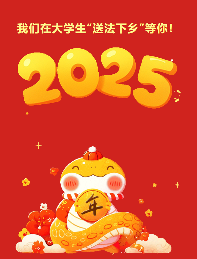 1736322120230.png