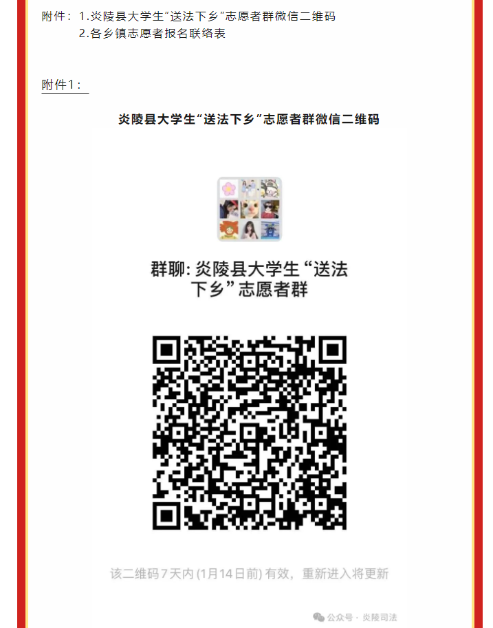 1736322245734.png