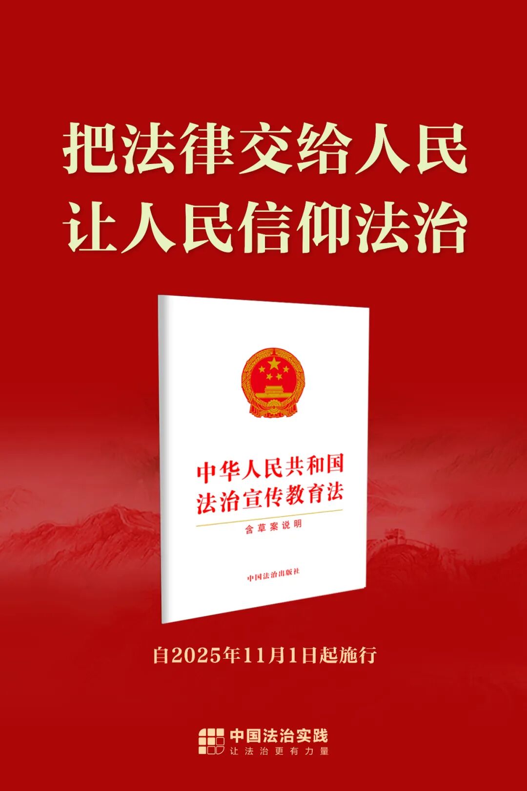 4b62ef03-ae04-4b18-b7b5-892b60489145.png