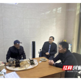 醴陵市社区矫正管理局文献：用爱与责任照亮迷途者回归之路