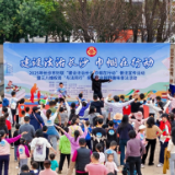 长沙市“八五”普法工作巡礼①|市井烟火处 法治花开时 ——长沙市妇联推动普法融入百姓生活纪实