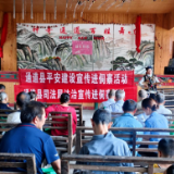 怀化市“八五”普法工作巡礼① 深耕五载普法路 法治花开满五溪