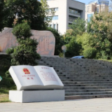 湘西州“八五”普法成果巡礼丨法韵满武陵 阵地树新风