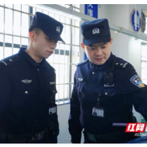 湖南省岳阳监狱周琪:用“121”步伐跑出安全与新生