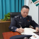 省娄底监狱刘连军:丹心一片守安宁 赤诚如初映警徽