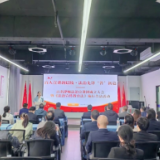 百人律师宣讲团启航 法治春风遍拂巴陵——岳阳市“法治先锋”宣讲团成立暨首场普法活动纪实