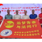 八五普法·湖南实践｜益阳：构建全域普法新格局 谱写法治益阳新篇章