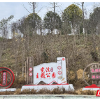 湖南“八五”普法纵深推进 法治新风浸润三湘大地