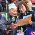 湖南“八五”普法答卷：四十年长跑，让法律跑进烟火日常