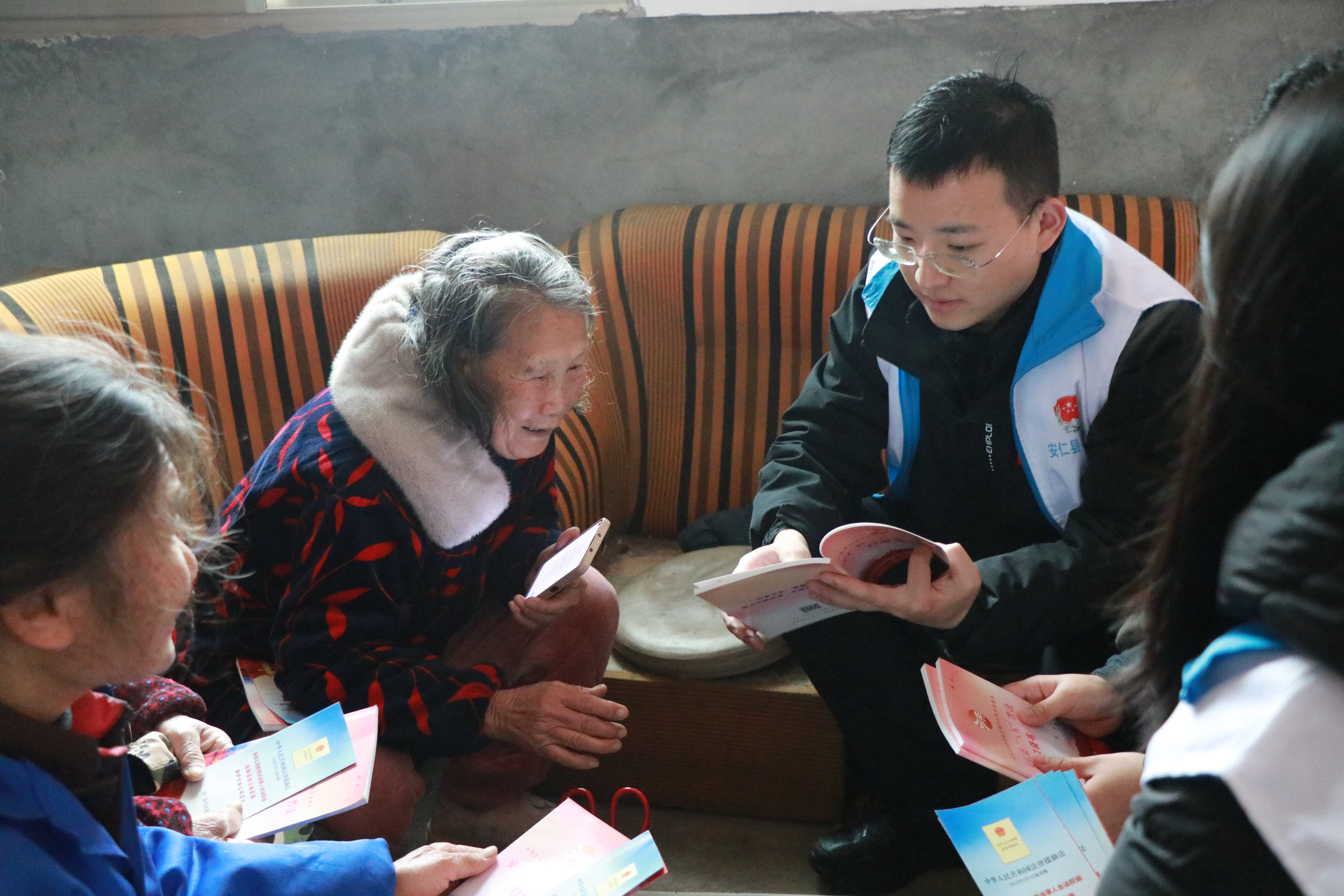微信图片_20250219095525.jpg