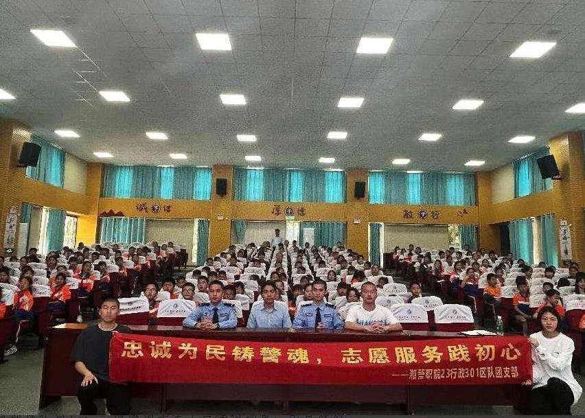 360截图20250327094658524.jpg