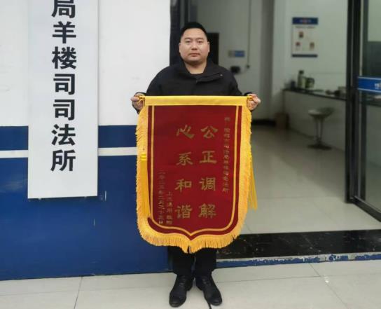 360截图20250303155316850.jpg