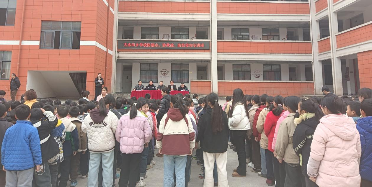 图片3.png
