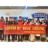 衡阳市雁峰区：创新“雷锋式”法治服务 法治驿站点燃幸福“烟火气”