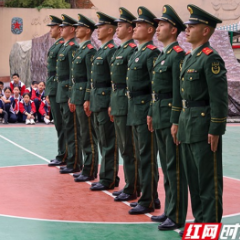 守护洞庭的“特殊一课” 武警岳阳支队开展军营开放日活动