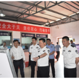 长沙市公安局党委副书记、常务副局长汪卫国一行莅临悍豹公司检查指导安全工作
