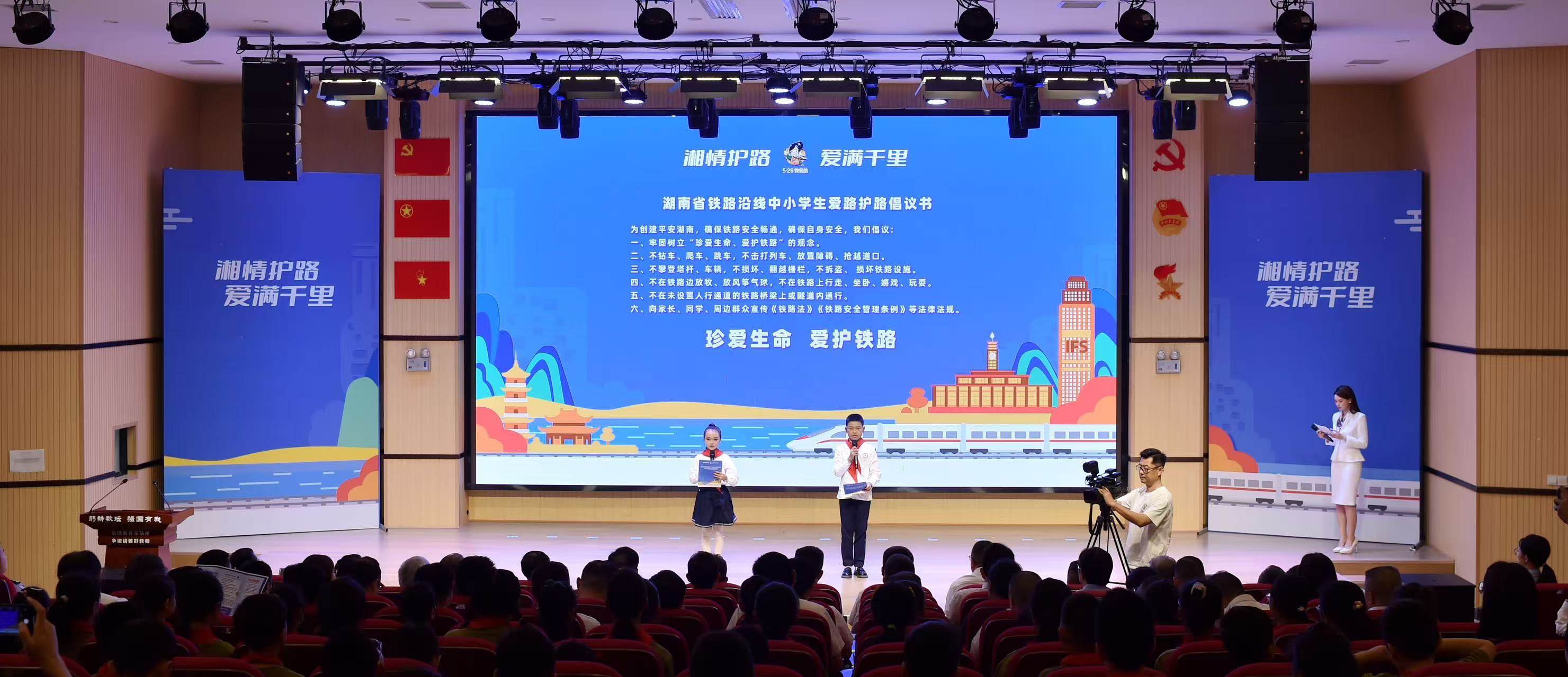 微信图片_20250526222005.jpg