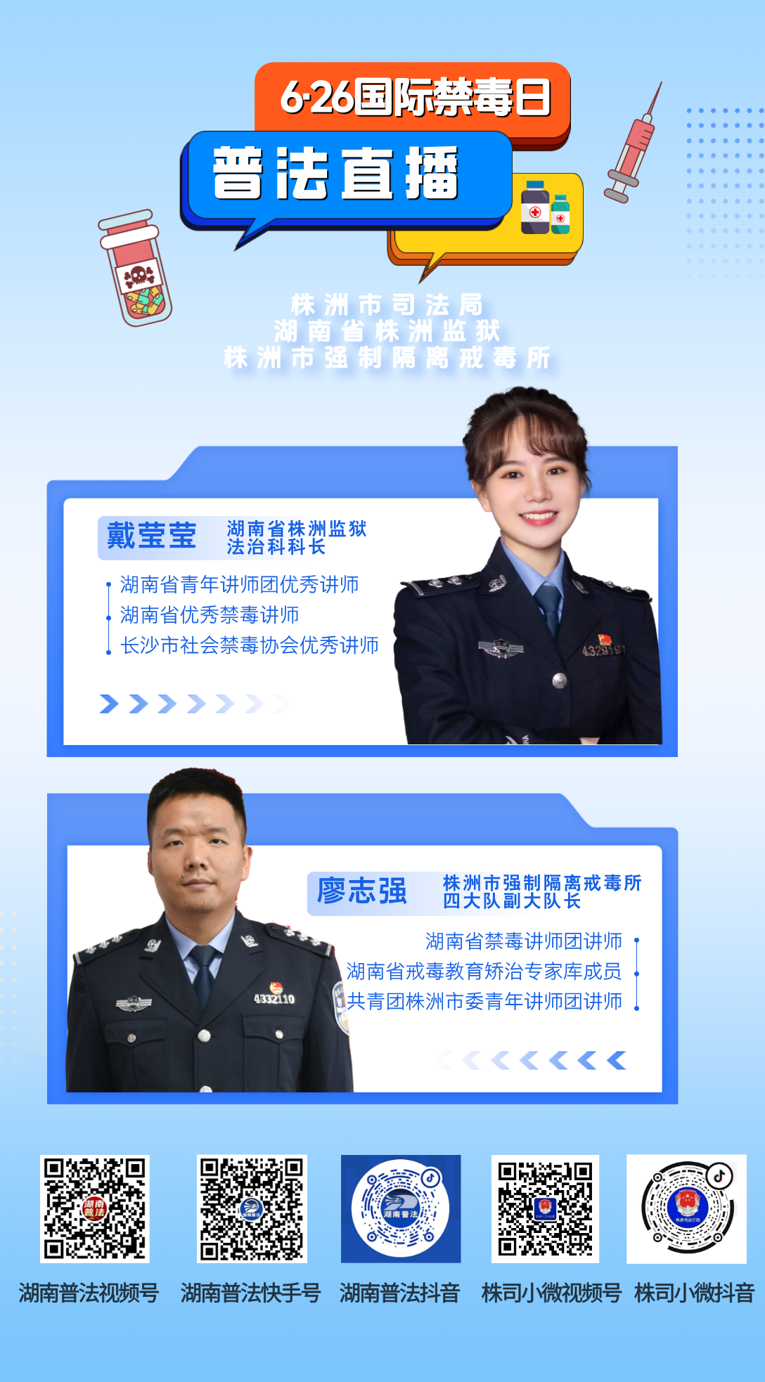 66092ebfd740443a38124b19bc92885.png