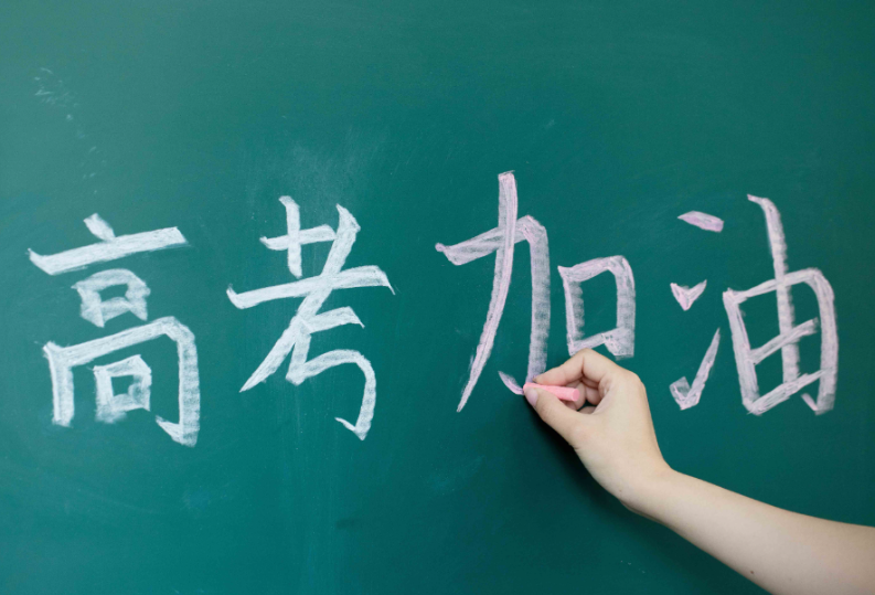 静音护考+事故快处！长沙交警多措并举全力护航高考