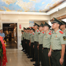 武警娄底支队组织开展“学党章、严党纪、强党性”主题党日活动