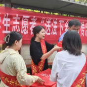 新晃县司法局开展大学生“送法下乡”宣传活动