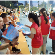 雏燕归巢送法忙 球场普法润乡邦 ——宁远籍大学生志愿者“体彩杯”赛场巧设普法驿站