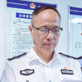 省新开铺强戒所倪让：戎装虽卸忠不改  蓝色警营谱新篇