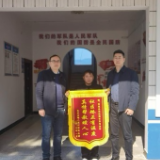 花垣县司法局吴安用：铁骨铸忠诚   柔肠守正义