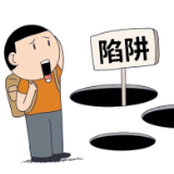 微短剧 | 为绕防沉迷花45元买账号？青少年警惕：“无时限账号”是陷阱！